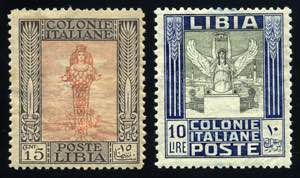 Colonie Italiane - Libia - 1912 - Pittorica ... 
