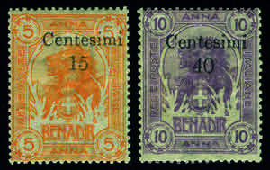 Colonie Italiane - Somalia - 1905 - ... 