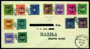 Oltremare - Filippine - Posta Aerea - 1926 - ... 