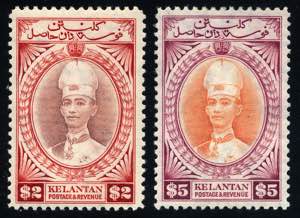 Oltremare - Kelantan - 1928 - Sultano ... 