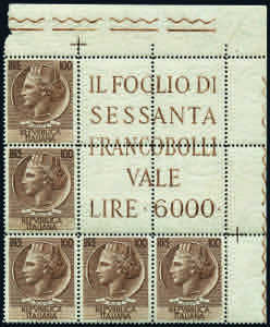 Repubblica Italiana - 1954 - Siracusana 100 ... 