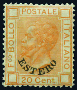 Uffici Postali allEstero - Levante - 1878 - ... 