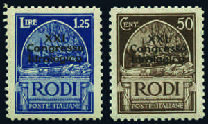 Colonie Italiane - Egeo - 1930 - XXl ... 