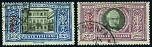 Colonie Italiane - Eritrea - 1924 - Manzoni, ... 