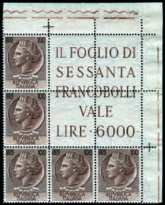 Repubblica Italiana - 1954 - Siracusana, ... 