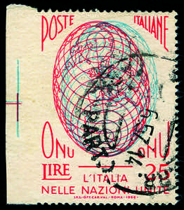 Repubblica Italiana - 1956 - O.N.U. 25 Lire ... 