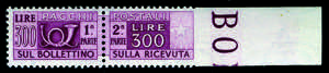 Pacchi Postali - 1948 - 300 Lire lilla ... 