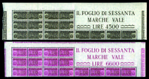 Pacchi in Concessione - 1955/81 - Quattro ... 
