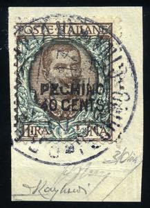 Pechino - 1917 - 40 c. su 1 Lira bruno e ... 