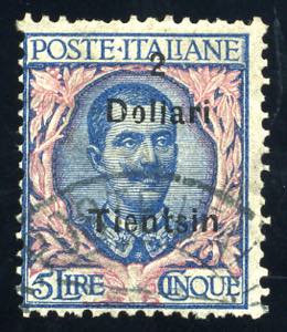 Tientsin - 1917 - 40 c. su 1 Lira bruno e ... 
