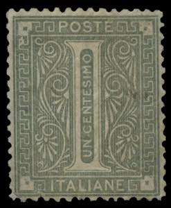 Levante - 1874 - 1 c. verde oliva, rarissimo ... 
