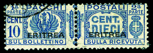 Eritrea - Pacchi Postali - 1937 - 10 c. ... 