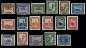 Somalia - 1932 - Pittorica, fresca serie ... 