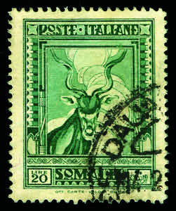 Somalia - 1935 - Pittorica 20 Lire verde, ... 