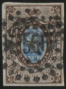 Russia - 1858 - Aquila 10 K. bruno e blu, ... 