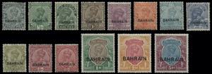 Bahrain - 1933/1937 - Francobolli dellIndia ... 