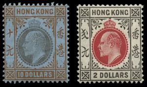 Hong Kong - 1904/1906 - Edoardo VII alti ... 