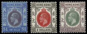 Hong Kong - 1921/1937 - Giorgio V alti ... 