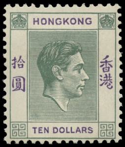 Hong Kong - 1938/1952 - Giorgio VI 10 $ ... 