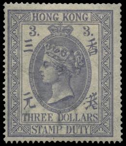 Hong Kong - Francobolli Fiscali - 1874/1902 ... 