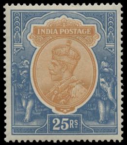 India - 1926/1933 - Giorgio V 25 r. arancio ... 