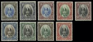 Kedah - 1937 - Sultano Abdul, fresca serie ... 