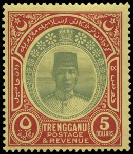 Trengganu - 1921/1941 - Sultano Suleiman 5 $ ... 