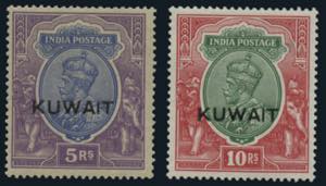 Kuwait - 1923/1924 - Giorgio V, fresca serie ... 