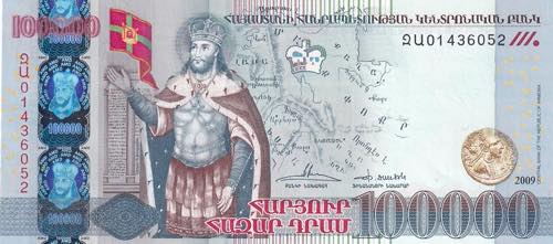 Armenia 100.000 Dram, 2009, UNC, ... 