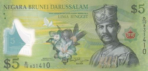 Brunei, 5 Dollars, 2011, UNC, ... 
