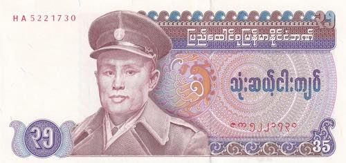 Burma, 35 Kyats, 1987, UNC, B1008, 