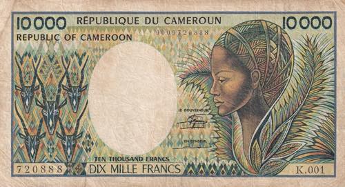 Cameroon, 1981, 10.000 Frank, VG, ... 