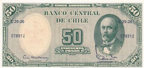 Chile, 1960, 5 Centesimos on 50 ... 