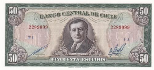 Chile, 1973, 50 Escudos, UNC, ... 