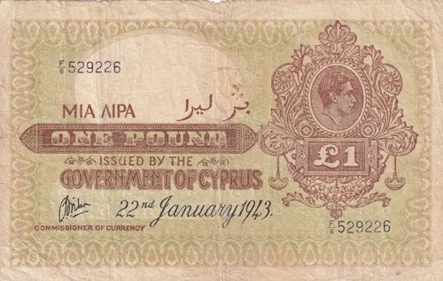 Cyprus, 1943, 1 Pound, VG, B124g, ... 