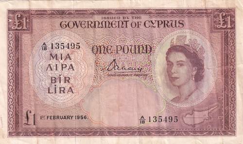 Cyprus, 1956, 1 Pound, VF, B135b, 