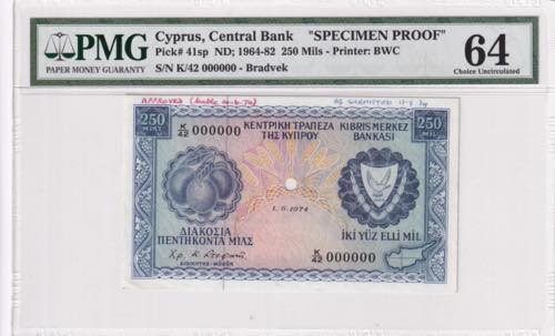 Cyprus, 1974, 250 Mils Specimen ... 