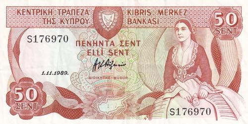 Cyprus, 1989, 50 Cents, VF, B311c, 