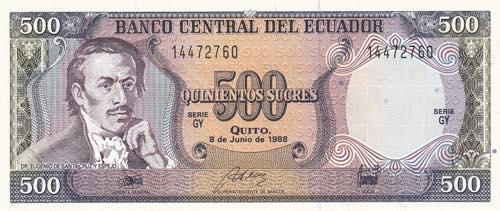 Ecuador, 500 Sucres, 1988, UNC, ... 