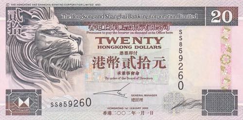 Hong Kong, 20 Dollars, 2002, UNC, ... 