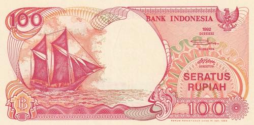 Indonesia, 100 Rupiah, 1992, UNC, ... 