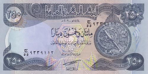 Iraq, 250 Dinars, 2003, UNC, ... 