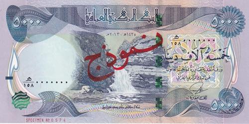 Iraq, 5.000 Dinars Specimen, 2013, ... 