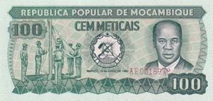 Mozambique, 100 Meticais, 1980, ... 