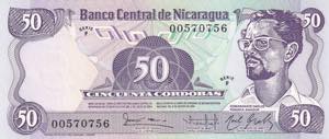 Nicaragua, 50 Cordobas, 1984, UNC, ... 