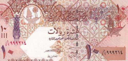 Qatar, 10 Riyals, 2008, UNC, ... 