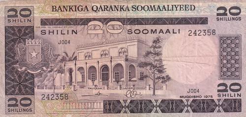 Somalia, 20 Schillings, 1975, VG, ... 