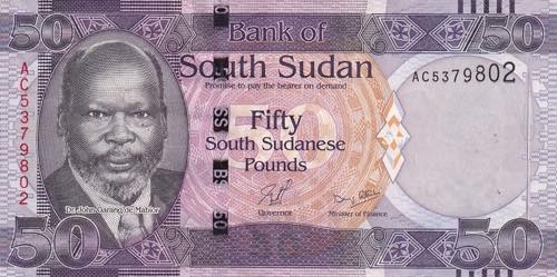 South Sudan, 50 Pounds, 2011, XF+, ... 