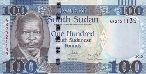 South Sudan, 100 Pounds, 2015, ... 