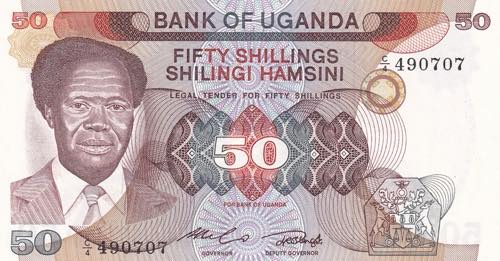 Uganda, 50 Schillings, 1985, UNC, ... 